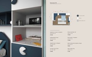 Shoe cabinet № 202 085