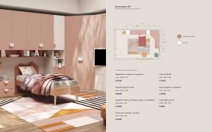 Shoe cabinet № 202 085