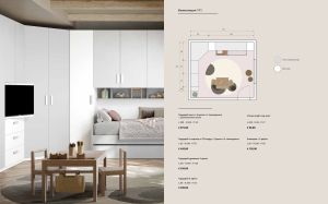 Shoe cabinet № 202 085