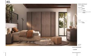 Shoe cabinet № 202 085