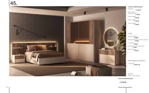 Shoe cabinet № 202 085