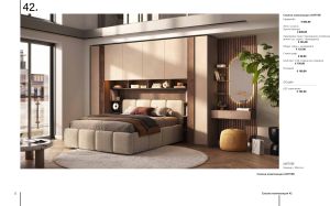 Shoe cabinet № 202 085