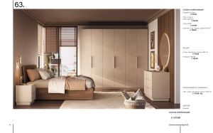 Shoe cabinet № 202 085