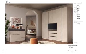 Shoe cabinet № 202 085