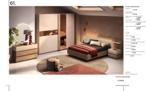 Shoe cabinet № 202 085
