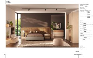 Shoe cabinet № 202 085