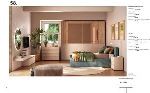 Shoe cabinet № 202 085