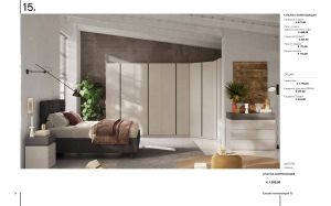 Shoe cabinet № 202 085