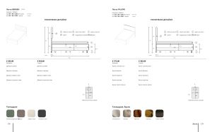 Shoe cabinet № 202 085