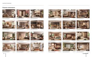 Shoe cabinet № 202 085