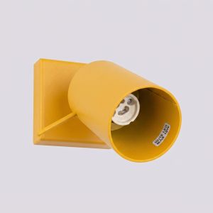 Аплик RING жълт